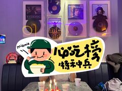 -星聚会KTV(南翔印象城MEGA店)