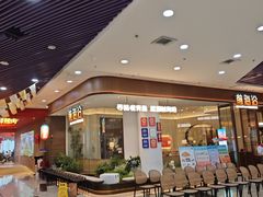 -前海沿·海鲜水饺青岛菜(乐客城店)