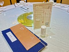 -宣和苑(华侨新村店)
