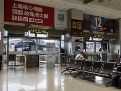 -上海长途客运南站