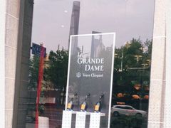 -Salon de The de Joel Robuchon(外滩18号店)