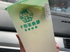 -小芳茶卖部(新都汇中心店)