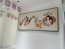 -咪咪比基尼脱毛专业店