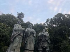 -富乐山