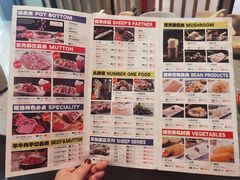 -羊来顺冰煮鲜羊 铁锅烀羊肉(中央大街店)