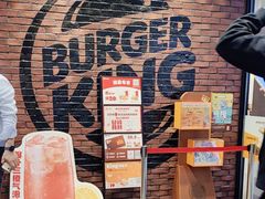 -汉堡王(歌斐中心店)