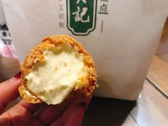 -六贤记(杭州龙湖滨江天街店)