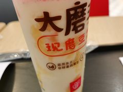 -永和大王(茉莉上新·共和新路店)