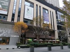 -龙湖重庆时代天街