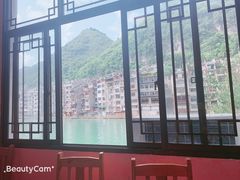 -古城苗家土菜馆(河景餐厅店)