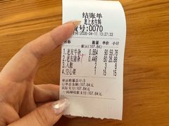 账单-龙上水现炒生料(柳沙店)