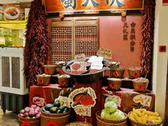 -蜀大侠火锅(总府路全国总店)