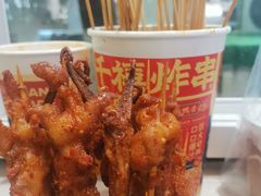 -千禧炸串(明瓦廊店)