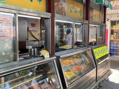 -护国寺小吃(新街口店)