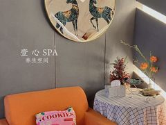 -禧瑞 ·丝浴主题·水疗·spa(中山公园店)
