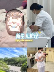 -宝馨月月子中心(友谊医院店)