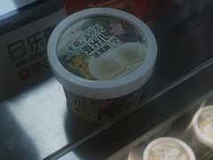 -年记·兴顺斋 牛街清真熟食小吃店