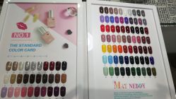 -Beauty Nails 美甲美睫皮肤管理