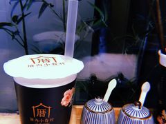 -厝内小眷村(天河南一路店)