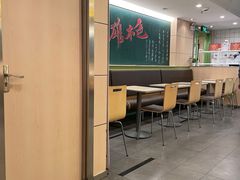 -水平有限广西米粉·广西风味集(五道口店)