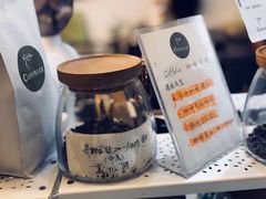 -COFFELIZ COFFEE
