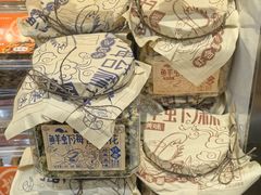 -皇后西斯汀(千姿汇店)