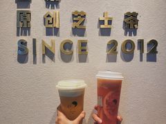 -喜茶(上海打浦桥日月光gelato lab+店)