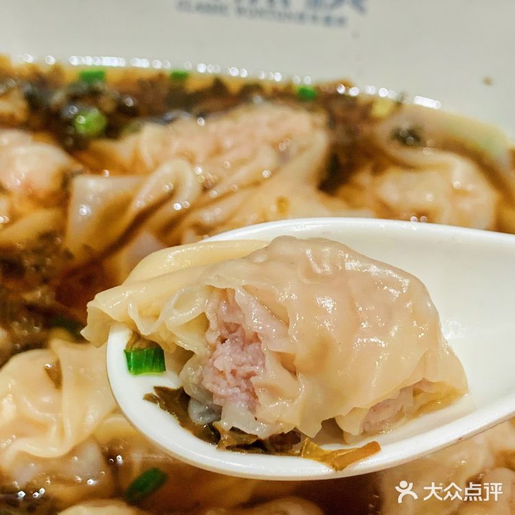 打工人秋冬食堂！来一碗暖乎乎鲜肉馄饨