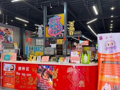 -极限Jump蹦床·新潮玩运动世界·室内乐园·团建·派对中心