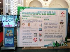 -新兴家喻酒家·羊城名宴(昌岗店)