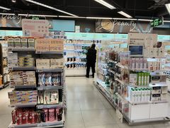 -blt精品超市(北京银座店)