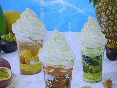 -白色日记·手作酸奶(麦凯乐店)