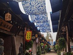 -樊三嬢手工甜水面(大邑安仁店)