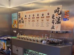 -七秒鱼·斑鱼火锅(太阳城店)