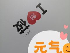 -西贝(上海我格广场店)