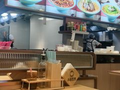 -小杨生煎(香港名都店)