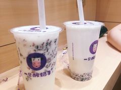 -一只酸奶牛(东方广场店)