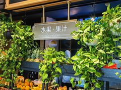 -川骄海鲜自助(亚运村店)