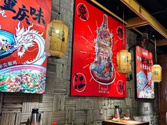-兔槽江湖菜·重庆璧山兔(水围店)