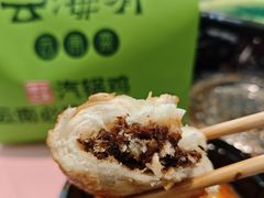 -云海肴云南菜·蒸汽石锅鱼(青岛万象城店)