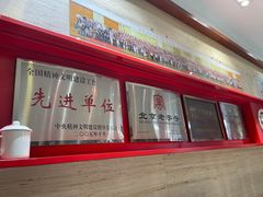 -大北照相(宋家庄店)