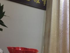 -益友堂盲人推拿正骨穴位按摩工作室