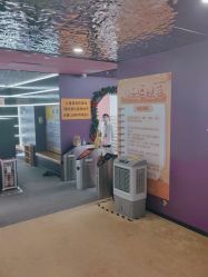 -SPAAARK超级乐园(广州海珠万达店)