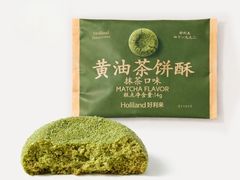 -好利来(永定路店)