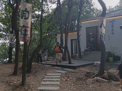 -虞山风景区