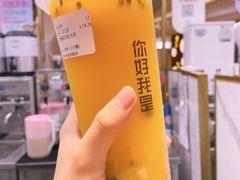 -你好我是茶饮(美乐城店)
