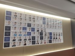 -北京美中宜和北三环妇儿医院