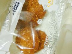 抹茶蛋糕-燊辉燊麦(世贸店)