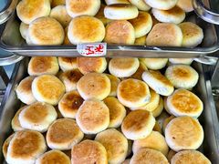 -矮子馅饼(大成路店)