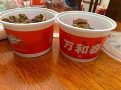 -万和春排骨砂锅米饭(新业广场店)